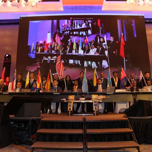 63rd MMA AGM