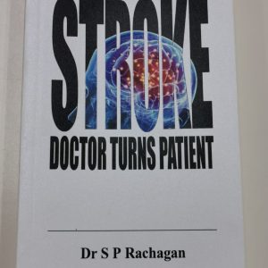 STROKE - DOCTOR TURNS PATIENT