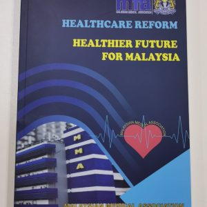HEALTHCARE REFORM BOOK